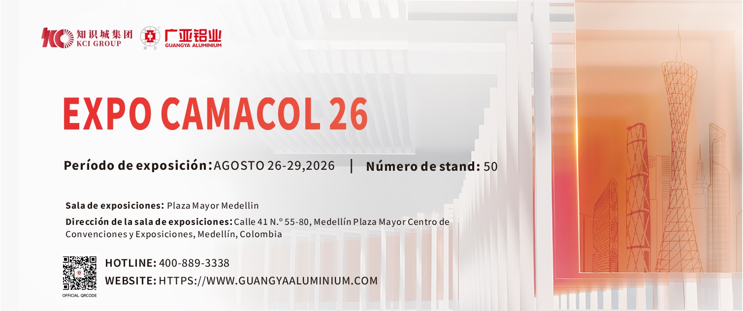 EXPO CAMACOL 26