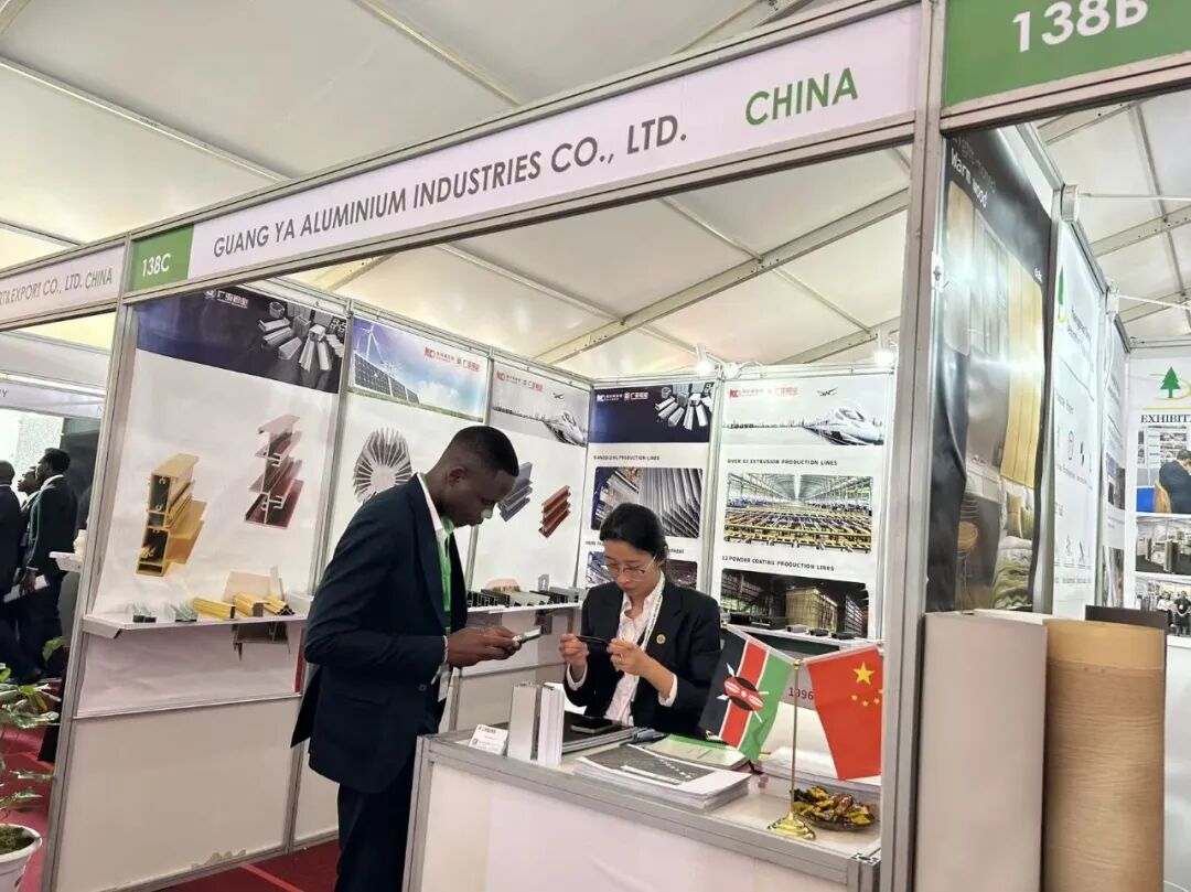 เจาะลึกตลาดแอฟริกาตะวันออก: Guangya Aluminum จัดแสดงสินค้าที่งานนิทรรศการการก่อสร้างและอาคารนานาชาติแห่งเคนยา